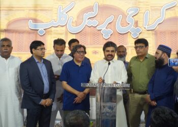 کراچی پریس کلب کے نئے ارکان کے پلاٹوں کی قرعہ اندازی اگست کے پہلے ہفتے میں ہوگی، صحافیوں کے مسائل ترجیحی بنیادوں پر حل کریں گے: ناصر حسین شاہ
