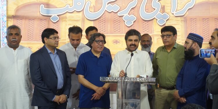 کراچی پریس کلب کے نئے ارکان کے پلاٹوں کی قرعہ اندازی اگست کے پہلے ہفتے میں ہوگی، صحافیوں کے مسائل ترجیحی بنیادوں پر حل کریں گے: ناصر حسین شاہ