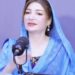پاکستان اللہ تعالیٰ کی عظیم نعمت اور بے شمار قدرتی وسائل سے مالا مال ملک ہے محترمہ فرح عظیم شاہ