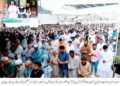 جماعت اسلامی پاکستان کے سیکرٹری جنرل امیرالعظیم کی نماز جنازہ منصورہ میں ادا، ہزاروں سوگواروں کی شرکت