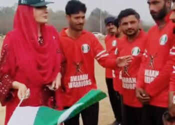 کھیلوں کا فروغ دراصل نوجوانوں کو مثبت سمت دینے، امن کے قیام اور قومی یکجہتی کو مضبوط کرنے کی ایک مؤثر  حکمتِ عملی ہے۔محترمہ فرح عظیم شاہ