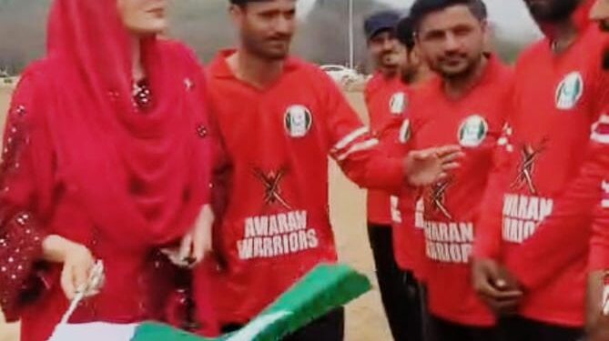 کھیلوں کا فروغ دراصل نوجوانوں کو مثبت سمت دینے، امن کے قیام اور قومی یکجہتی کو مضبوط کرنے کی ایک مؤثر  حکمتِ عملی ہے۔محترمہ فرح عظیم شاہ