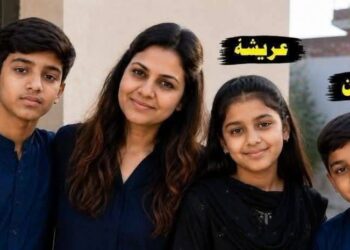 سبق : اللّٰہ کریم سب حفظ وامان میں رکھے