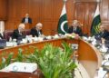 جوڈیشل کمیشن نے لاہور ہائیکورٹ کے لیے 10 اور بلوچستان ہائی کورٹ کے لیے 3 ایڈیشنل ججز کی تقرری کی سفارش کر دی