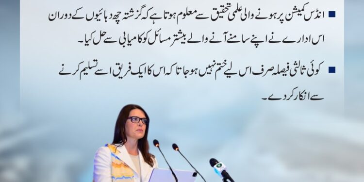 بھارت کی جانب سے آبی معلومات روکنا اور پاکستان کے خطوط کا جواب نہ دینا بین الاقوامی قانون کی خلاف ورزی ہے، امریکی مصنفہ و عالمی پالیسی ماہر لاری واٹکنز