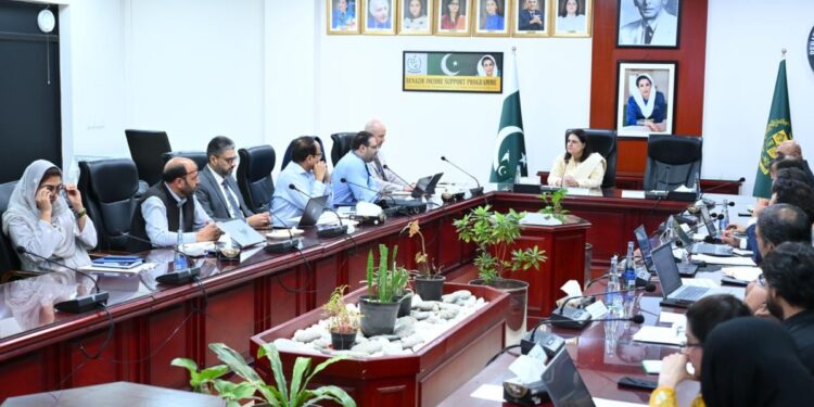 چیئرپرسن بی آئی ایس پی سینیٹر روبینہ خالد کی ایشیائی ترقیاتی بینک کے وفد سے ملاقات