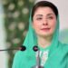 گوجرانوالہ،ڈپٹی کمشنر نے "ستھرا پنجاب، سرسبز پنجاب” وژن پر عملدرآمد کا جائزہ لیا