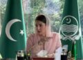 وزیراعلیٰ مریم نواز شریف کی قیادت میں صوبے میں زرعی انقلاب، 9 لاکھ کسان کارڈز تقسیم،10 لاکھ کسان کارڈ کا ہدف اگلے ماہ تک مکمل