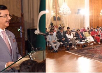 بلوچستان میں پائیدار امن اور خوشحالی کو یقینی بنانے کے لئے قومی یکجہتی کو فروغ دینے ، نوجوانوں کو بااختیار بنانے کی ضرورت ہے، چیئرمین سینیٹ سید یوسف رضا گیلانی کا نیشنل ورکشاپ بلوچستان کے شرکا سے خطاب