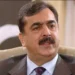 قائم مقام صدر کی زیارت میں پولیس چوکی پر فتنہ الخوارج حملے کی مذمت