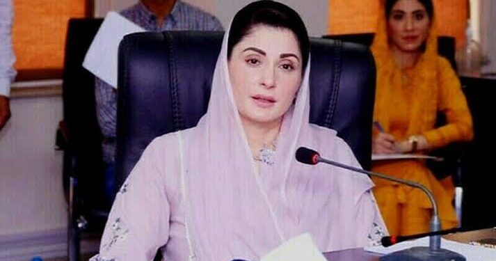 وزیراعلی پنجاب مریم نوازشریف کا مستونگ میں دہشت گردوں کی فائرنگ سے سیشن جج اور گن مین کی شہادت پر اظہار افسوس