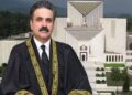 بلوچستان، خیبر پختونخوا، پنجاب اور سندھ کے وزرائے اعلیٰ کاچیف جسٹس پاکستان کے ہمراہ سپریم کورٹ آف پاکستان کے پبلک فیسلی ٹیشن سینٹر کا دورہ