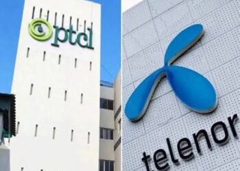 پی ٹی سی ایل کا منافع 4.7 ارب روپے تک پہنچ گیا، یوفون اور ٹیلی نار پاکستان کے انضمام کے بعدآپریٹنگ آمدن میں نمایاں اضافہ