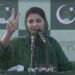 وزیراعلی پنجاب مریم نواز شریف کی ہدایت پر کمشنر لاہور،ڈپٹی کمشنراور واسا انتظامیہ فوری متحرک
