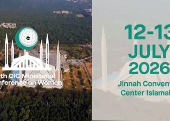 اسلام آباد میں او آئی سی خواتین وزارتی کانفرنس کا آغاز، 57 رکن ریاستوں کے نمائندے شریک