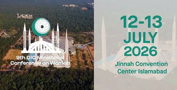 اسلام آباد میں او آئی سی خواتین وزارتی کانفرنس کا آغاز، 57 رکن ریاستوں کے نمائندے شریک