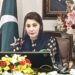 وزیراعلیٰ مریم نوازشریف کااربن فلڈنگ، رودکوہی اور سیلاب سے نمٹنے کیلئے تمام انسانی اور مکینکل وسائل بروئے کار لانے کا حکم