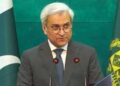 پاکستان اور امریکہ کے درمیان "باہمی تجارتی معاہدے”سے متعلق مذاکرات واشنگٹن ڈی سی میں جاری ہیں ، طاہر حسین اندرابی