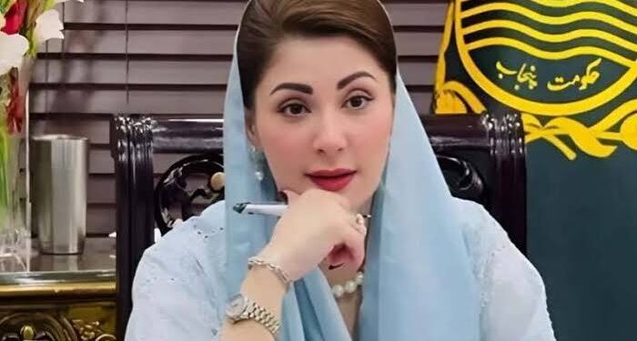 وزیر اعلیٰ مریم نواز شریف کا فیصل آباد میں زیر تعمیر چھت گرنے سے ماں، بیٹے سمیت 3 افراد کے جاں بحق ہونے پر شدید رنج و غم کا اظہار