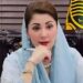 وزیر اعلیٰ مریم نواز شریف کا فیصل آباد میں زیر تعمیر چھت گرنے سے ماں، بیٹے سمیت 3 افراد کے جاں بحق ہونے پر شدید رنج و غم کا اظہار