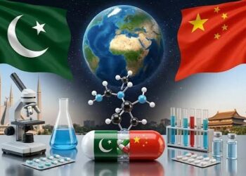 پاکستان چین فارماسیوٹیکل اینڈ ہیلتھ کیئر بی ٹو بی انویسٹمنٹ کانفرنس میں جدید طبی سہولیات تک رسائی بہتر بنانے کے عزم کا اظہار، چینی کمپنی کا پیدائشی نقائص اور موروثی بیماریوں کی روک تھام کے منصوبوں کا اعلان