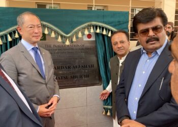 جائیکا نے سندھ کے دیہی علاقوں میں 20 پرائمری گرلز سکولوں کو ایلیمنٹری سکولوں میں اپ گریڈ کر کے متعلقہ حکام کے حوالے کر دیئے