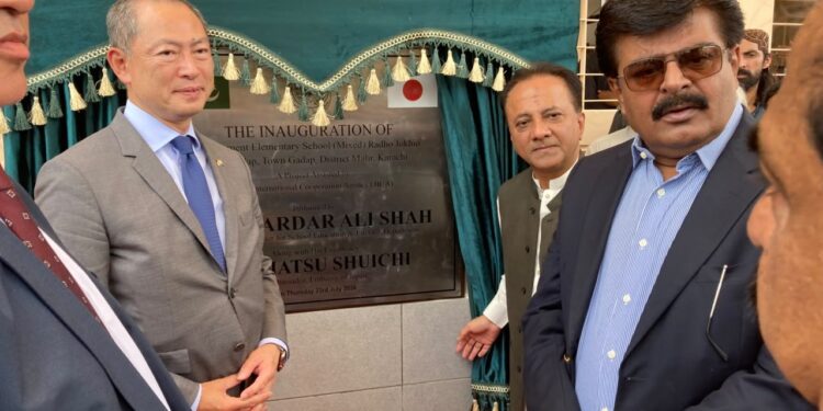جائیکا نے سندھ کے دیہی علاقوں میں 20 پرائمری گرلز سکولوں کو ایلیمنٹری سکولوں میں اپ گریڈ کر کے متعلقہ حکام کے حوالے کر دیئے
