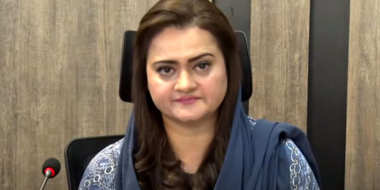 وزیر اعلیٰ پنجاب مریم نواز کی قیادت میں پنجاب میں ترقی اور عوامی خدمت کا نیا دور شروع ہوا، مریم اورنگزیب