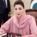 ”اپنا مویشی…………اپنا ہی روزگار“ وزیراعلیٰ مریم نواز شریف کا دیہی خواتین کو معاشی طور پرخودمختار بنانے کے عزم کا اعادہ