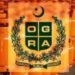 اوگرا نے ایل پی جی کی قیمتوں میں کمی کا نوٹیفکیشن جاری کر دیا