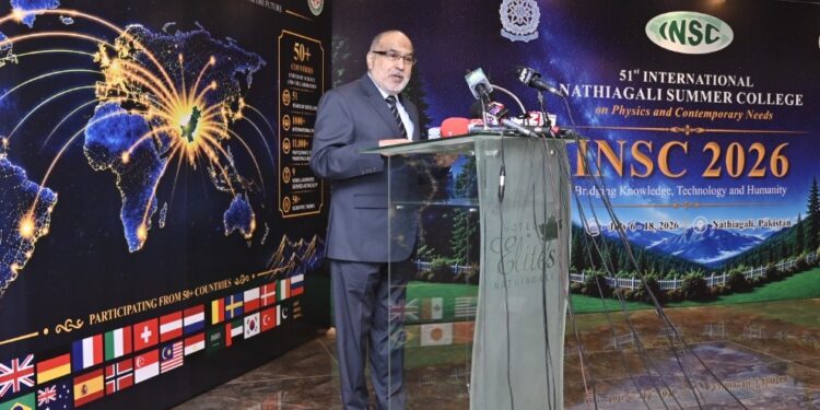 چیئرمین پاکستان اٹامک انرجی کمیشن کا نوجوان سائنس دانوں سے نئی ٹیکنالوجی تخلیق کرنے پر زور