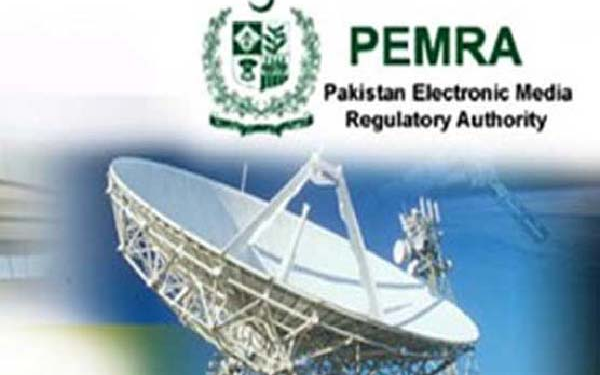 پیمرا اتھارٹی کا جیو نیوز کی بابت حتمی فیصلہ جاری : جیو نیوز کا لائسنس معطل کرنے کا فیصلہ درست قرار، پابندی 11 جولائی کو رات 12 بجے تک برقرار رہے گی