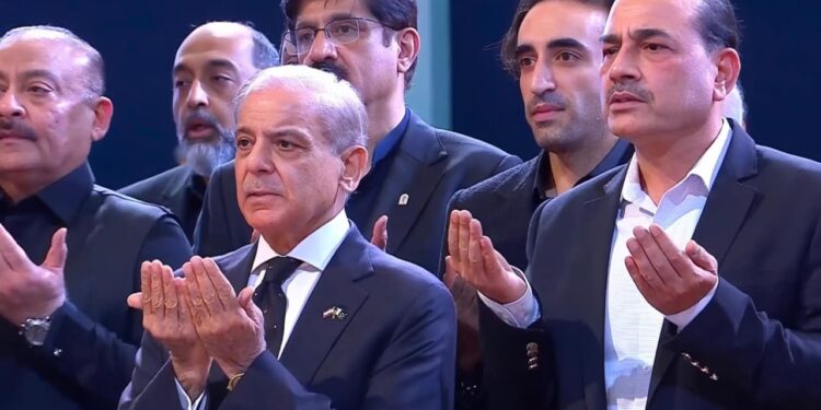 وزیراعظم شہباز شریف کی ایرانی شہید سپریم لیڈر آیت اللہ سید علی خامنہ ای کے جنازے میں شرکت
