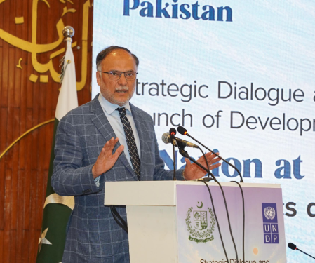 پالیسیوں کے تسلسل، سماجی اصلاحات اور نوجوانوں کی طاقت سے ہی پاکستان ترقی کرے گا، احسن اقبال