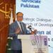 پالیسیوں کے تسلسل، سماجی اصلاحات اور نوجوانوں کی طاقت سے ہی پاکستان ترقی کرے گا، احسن اقبال