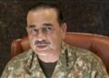 فیلڈ مارشل سید عاصم منیر کی زیر صدارت کور کمانڈرز کانفرنس ، پاکستان کے جائز حصے کے پانی کی دستیابی یقینی بنانے کے لیے ہر ضروری اقدام اٹھانے کے عزم کا اظہار