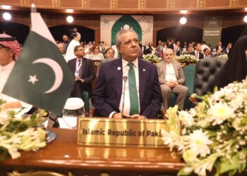 او آئی سی خواتین کانفرنس نے خواتین کو بااختیار بنانے کے عزم کا اعادہ کیا ہے، وفاقی وزیر سینیٹر اعظم نذیر تارڑ