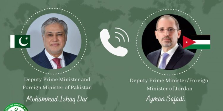 نائب وزیراعظم اسحاق ڈارسے اردن کے ہم منصب کاٹیلیفونک رابطہ ، فلسطین کی بگڑتی ہوئی صورتحال پر گہری تشویش کا اظہار