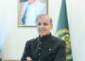 وزیراعظم محمد شہباز شریف کی امریکی صدر کو 250ویں یوم آزادی پر مبارکباد