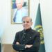 وزیراعظم محمد شہباز شریف کی امریکی صدر کو 250ویں یوم آزادی پر مبارکباد