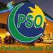 پی ایس او نے قانون نافذ کرنے والے اداروں کے تعاون سے سہالا–اے آر ایل پائپ لائن پر بڑے پیمانے پر منظم تیل چوری کی کوشش ناکام بنا دی