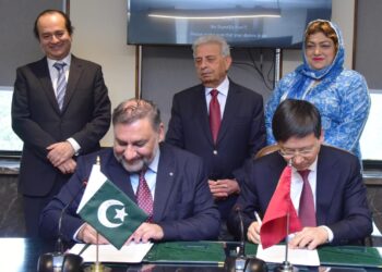 پاکستان میں زرعی شعبہ کی جدیدکاری کو فروغ دینے کی جانب اہم پیش رفت،پی اے آر سی اور چین کی عالمی شہرت یافتہ کمپنی فیمسن گروپ کے درمیان لیٹر آف انٹینٹ پر دستخط