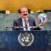 کھیلوں کے ذریعے نوجوانوں کی ذہنی صحت کے فروغ میں پاکستان کے عالمی کردار؛ چیئرمین وزیراعظم یوتھ پروگرام رانا مشہود احمد خاں کا اقوام متحدہ کی تقریب سے خطاب