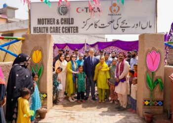 ٹیکانے رائیونڈ میں کمیونٹی بیسڈ ماں اور بچے کے صحت مرکز کا افتتاح کر دیا