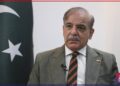 وزیراعظم شہباز شریف کی ضلع ٹانک میں جوائنٹ پولیس چیک پوسٹ پر فتنہ الخوارج کے دہشت گردوں کے بزدلانہ حملے کی شدید مذمت