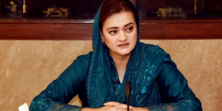 عوام نے ووٹ کی طاقت سے قائد محمد نواز شریف کے بیانیے اور مسلم لیگ (ن) کی کارکردگی پر اعتماد کا اظہار کیا ہے،مریم اورنگزیب