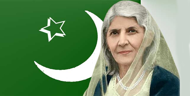 بانی پاکستان قائداعظم محمد علی جناح کی ہمشیرہ ،مادر ملت محترمہ فاطمہ جناح کی سالگرہ جمعہ کو منائی گئی