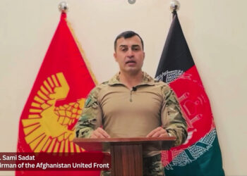 سابق افغان نیشنل آرمی کے لیفٹیننٹ جنرل سمیع سادات کا افغانستان یونائیٹڈ فرنٹ کے تحت طالبان کے خلاف مسلح جدوجہد کا اعلان