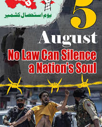 بیجنگ میں پاکستانی سفارتخانے میں یومِ استحصالِ کشمیر منایا گیا، تقریب میں صدرِ مملکت، وزیرِ اعظم اور نائب وزیرِ اعظم کے خصوصی پیغامات پڑھ کر سنائے گئے