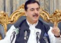 یومِ استحصالِ کشمیر بھارتی غیر قانونی زیرِ تسلط جموں و کشمیر کے عوام کی مسلسل قربانیوں، مصائب اور ثابت قدمی کی یاد دلاتا ہے’چیئرمین سینیٹ سید یوسف رضا گیلانی